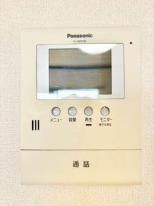 ガーデンハイツ関山 A0208号-11