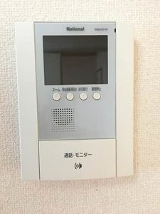 アークヒル・イムズ A棟 A0201号-12