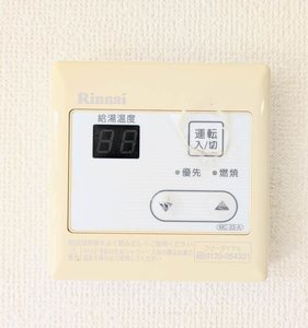 プライムハウス B棟 B0102号-12