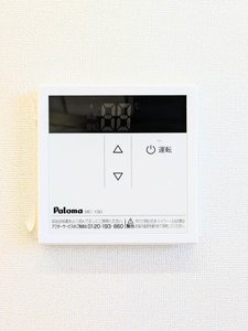 アプリコット A0203号-15
