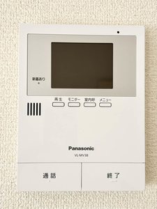 パークタウン三和　Ａ棟 A0201号-9