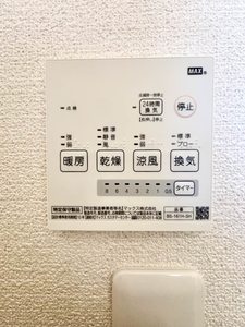 パークタウン三和　Ａ棟 A0201号-15