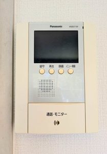 レーヴィンスＫＡＳＥＮ　香 A0201号-9