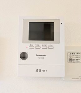 ファミーユ上宇部 A0102号-9