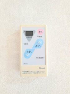 メゾングレイス A0102号-11