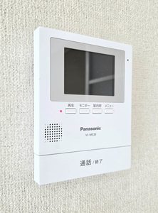 メゾングレイス A0103号-8