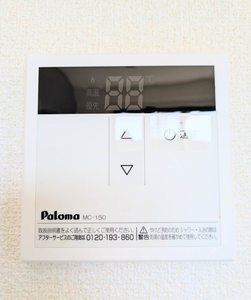 シティ．カ－サ．桜 A0201号-13