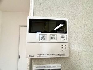 リッシュいずみ A0202号-12