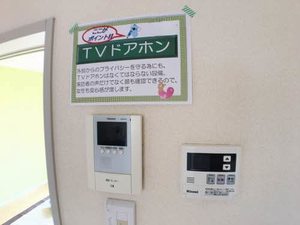 グランカーサ安岡 Ⅰ棟 A0101号-8