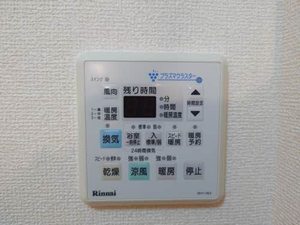 シャーメゾン南青山 A0202号-8