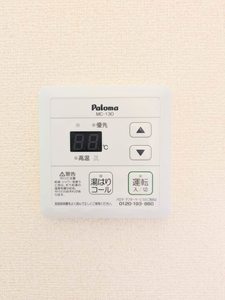 ディアス貴船　Ａ棟 A0101号-11