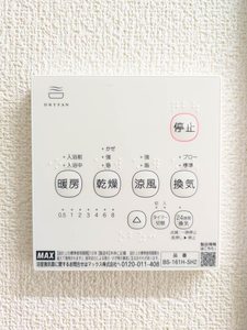 ＣＯＭ・ハイツ A0101号-11