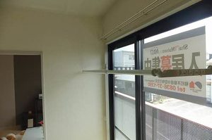 アンソレイエ21 A棟 A0201号-8