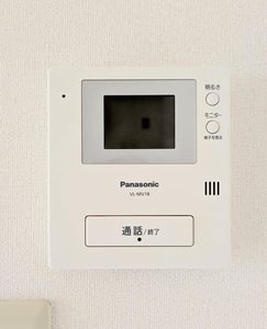 ディアスいちまる　Ａ棟 A0202号-9