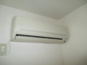 フォーレス西ヶ丘 A0201号-11