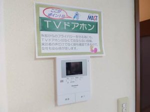 コスモス川棚　Ｂ棟 B0105号-7