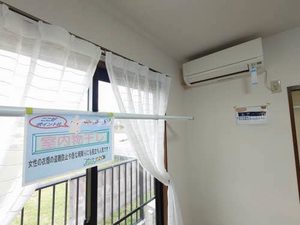 コスモス川棚 B棟 B0203号-9