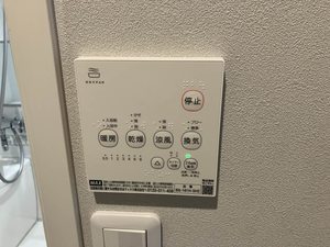 ディアスまさご B棟 B0202号-11