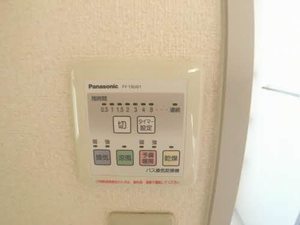 メゾントーラス A0202号-9