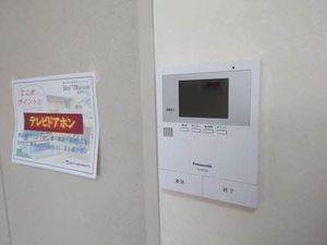 ベルメゾン A0103号-8