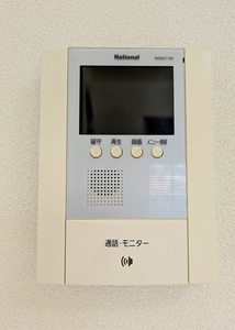 ルピナス A0102号-9