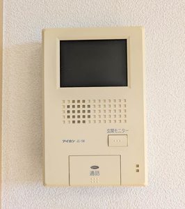 Ｕハイツ　カリス A0202号-9