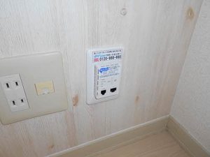 バリュージュ王子　Ａ棟 A0102号-10