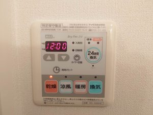 シャーメゾン瑠璃 A0103号-12