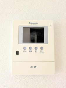 シャーメゾン瑠璃 A0204号-9