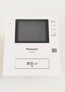 シャーメゾン美月 A0102号-9