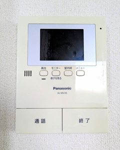 シャーメゾン侍町 A0102号-9