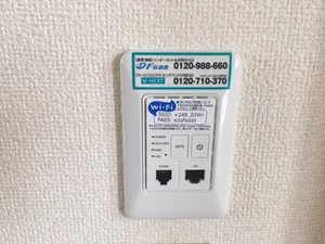 クリスタルシティー ’K B0201号-7