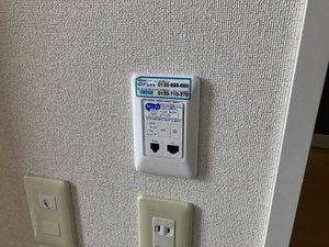 クリスタルシティー　’Ｋ B0202号-10