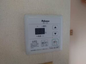 藤村アパート A0201号-8