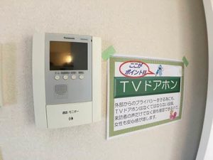 シャーメゾン　ペリート A0203号-7