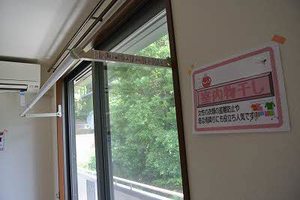 シャーメゾンマリンコート A0202号-10