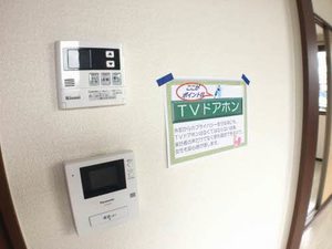 グランジュール綾羅木 A0201号-9