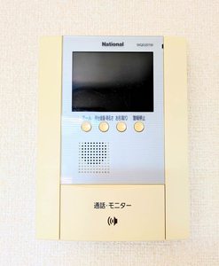 シャーメゾン小月本町 A0101号-9