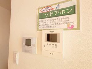 シャーメゾン ダンディライオン E棟 A0202号-8