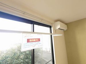 ディアス和田 A0102号-10