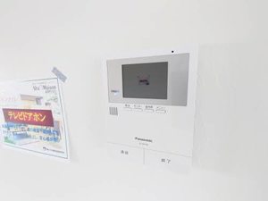 レジデンス高砂 A0202号-8