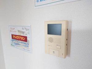 シャーメゾン　レイール A0201号-8