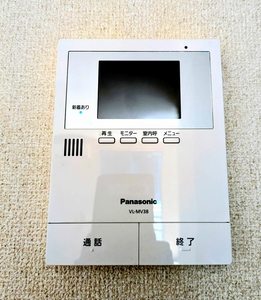 ボナールメゾン　桜 A0201号-9