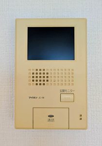 三井ヴィラ A0201号-9