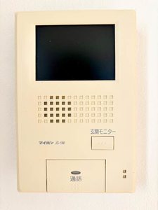 シャーメゾン クレセオ長門 A0202号-10