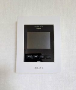 シャーメゾン名池 A0102号-9