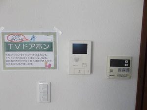 シャーメゾン ジョイナス A棟 A0201号-6