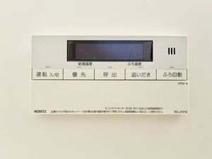 幡生SHM サンヒルズコート A0103号-15