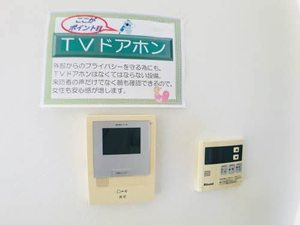 シャーメゾン　ルミエール　ＫⅠ A0102号-6