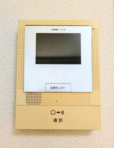 シャーメゾン楠乃 壱番館 A0102号-9